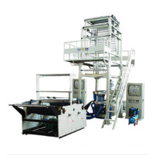 Double -Layers Co-Extrusion Rotary Die Film Blowing Machine